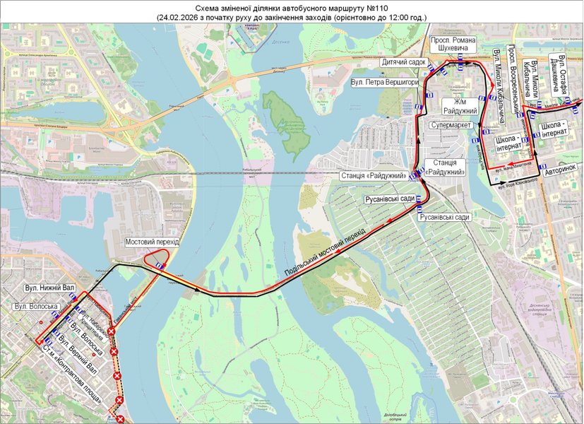 Временные схемы движения автобусных маршрутов в Киеве 24 февраля