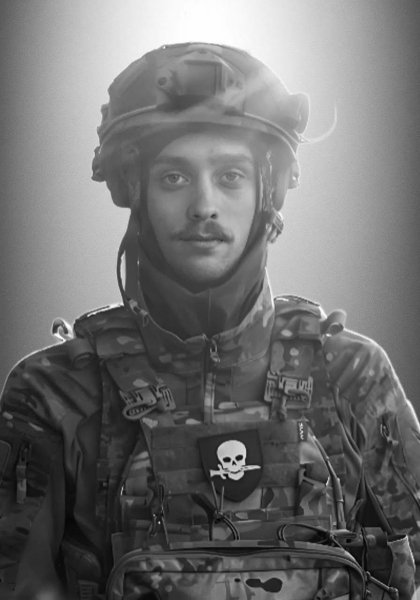 Родіон Пустовий загинув спортсмен Родіон Пустовий