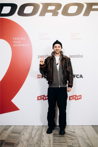 Миша Кацурин DOROFEEVA концерт во Дворце спорта