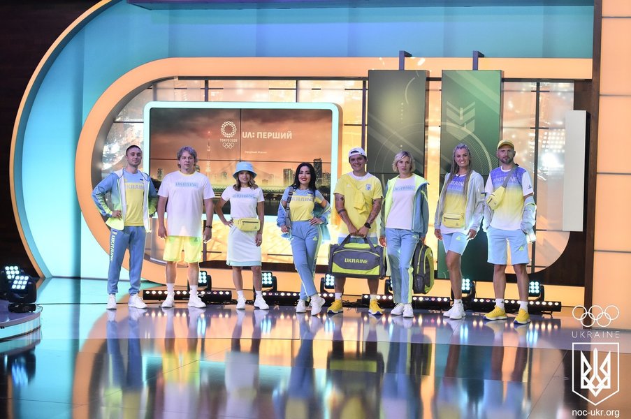 Нова форма олімпійської збірної України