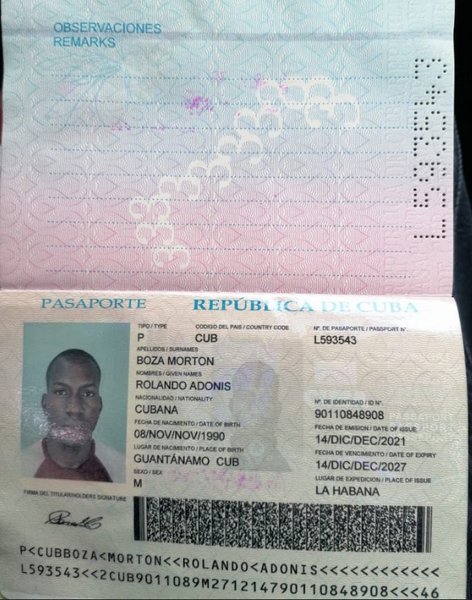 Роландо Боза Мортон