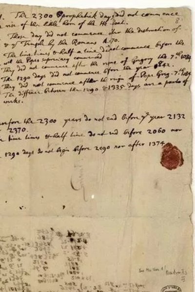 Кінець світу, передбачення кінця світу, швидкий кінець світу, апокаліпсис, передбачення Ньютона, лист Ньютона,