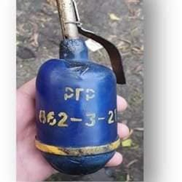 Граната с химоружием