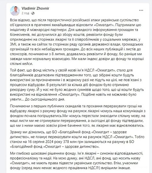 snapedit_1723817085453 e201795d 62cce6cea5a391f6a685967c38520cdf Економічні новини - головні новини України та світу