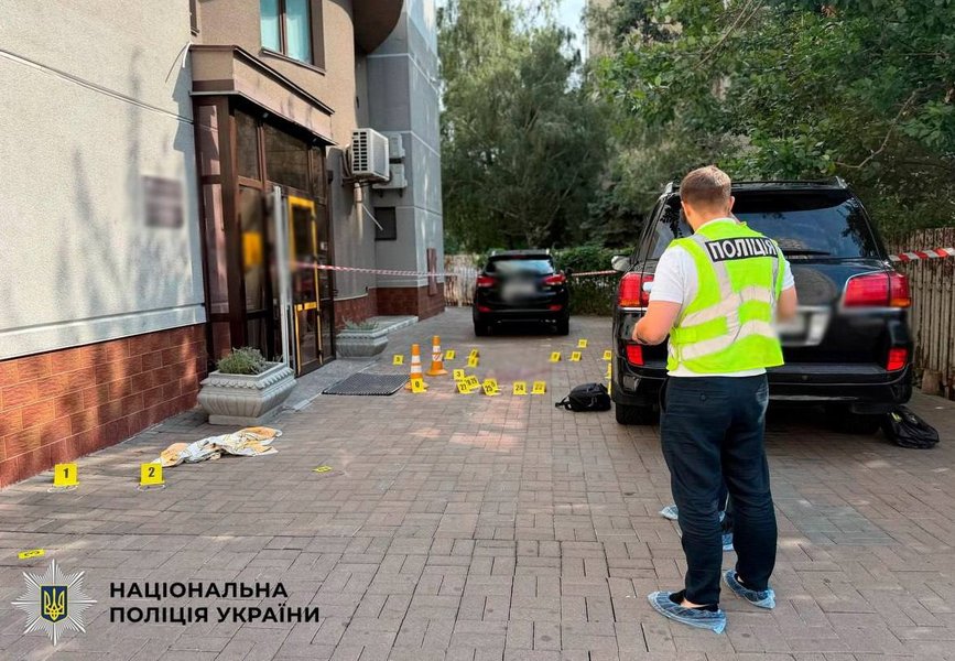 в києві стріляли в директора клініки стрільба в києві