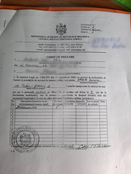 Минобороны Молдовы, документ, ПМР, мобилизация