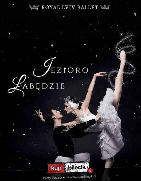 Royal Lviv Ballet, балет Польша, Лебединое озеро, Лебединое озеро, Лебединое озеро балет