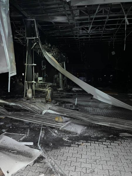 удар по днепру