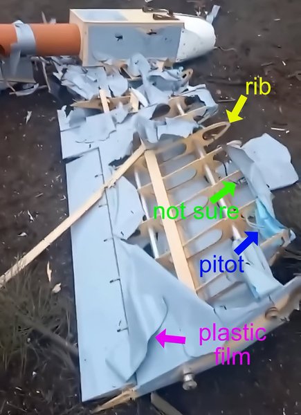 Український дрон Горгона конструкція що всередині