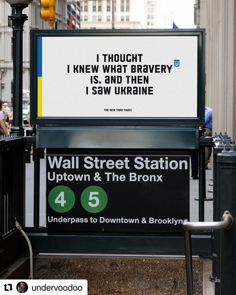 KTF Jermilov, український шрифт, вкрали шрифт, росіяни вкрали, українські дизайнери