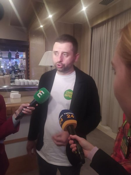 Отель Риксос Трускавец: вечеринка "слуг народа"