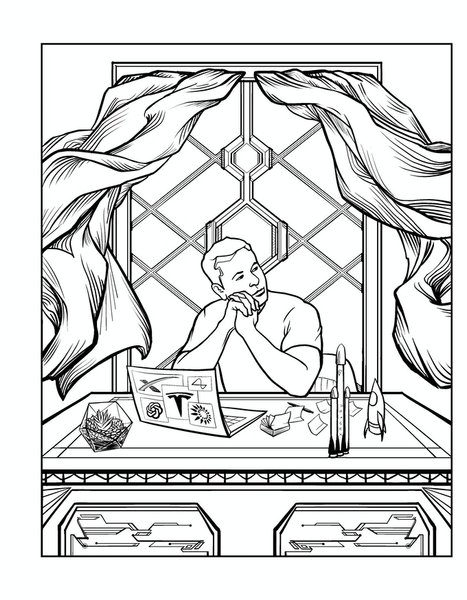 илон маск, имение