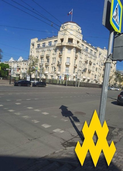 Південний військовий округ ЗС РФ у Ростові