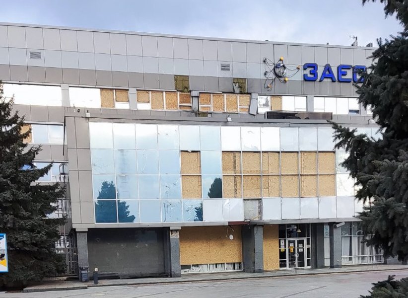 ЗАЭС, энергодар, ситуация на заэс, обстрелы заэс, обстрелы энергодара, утечка на заэс, запорожская аэс