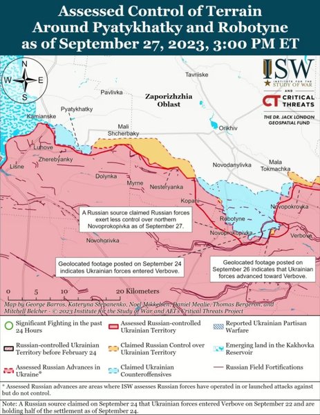 Линия фронта, работино-вербовое, прорыв линии обороны россиян