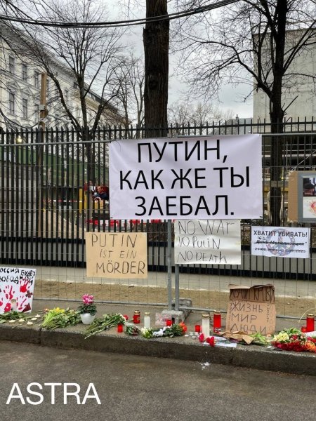 акція навальний7 62414c02 3008b4518aa2cd95f3d9ca868ae3eddf Економічні новини - головні новини України та світу