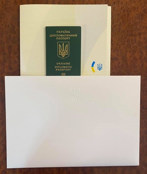 Оксана Маркарова