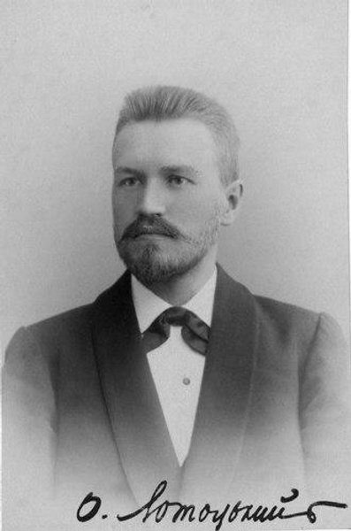 

Министр исповеданий Александр Лотоцкий. Источник фото: Национальная библиотека им. Вернадского
