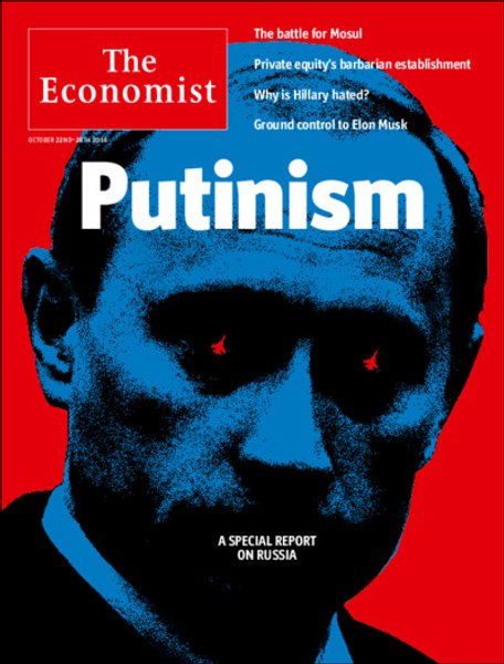 Володимир Путін, The Economist, обкладинка The Economist, Путін на обкладинціThe Economist, Україна