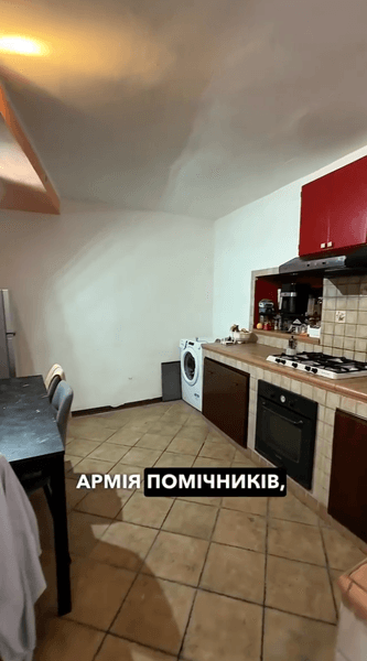 пара купила дом в Италии