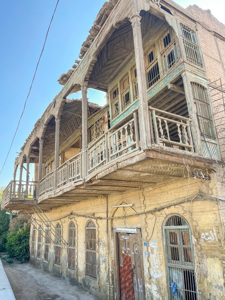 Будинок Агати Крісті в Багдаді