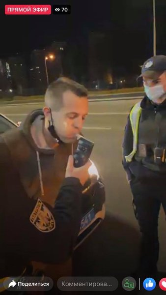 Киев, полицейские,  Михаил Майман, освидетельствование,