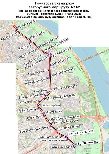 автобус 62, схема маршрута