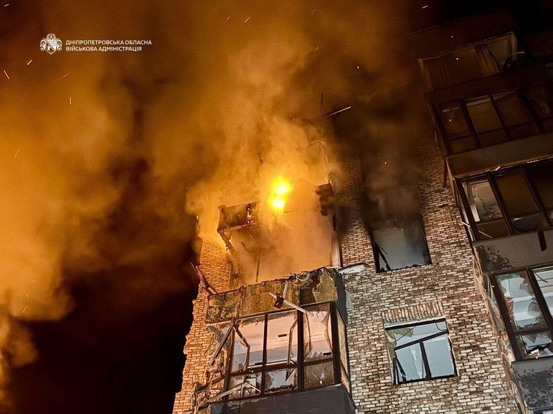 Наслідки удару РФ по Дніпру