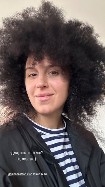 Джамала, украинская певица, прическа Джамалы