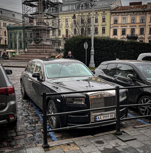 Rolls-Royce Phantom