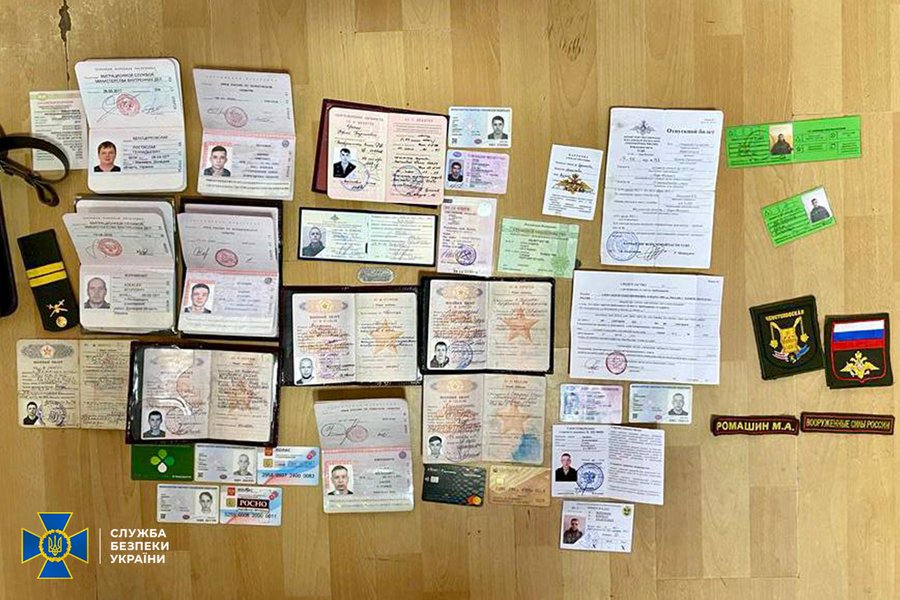 Донбасс оккупация захват карты документы списки ВС РФ