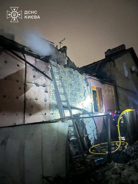 Наслідки обстрілу Києва Наслідки обстрілу Києва