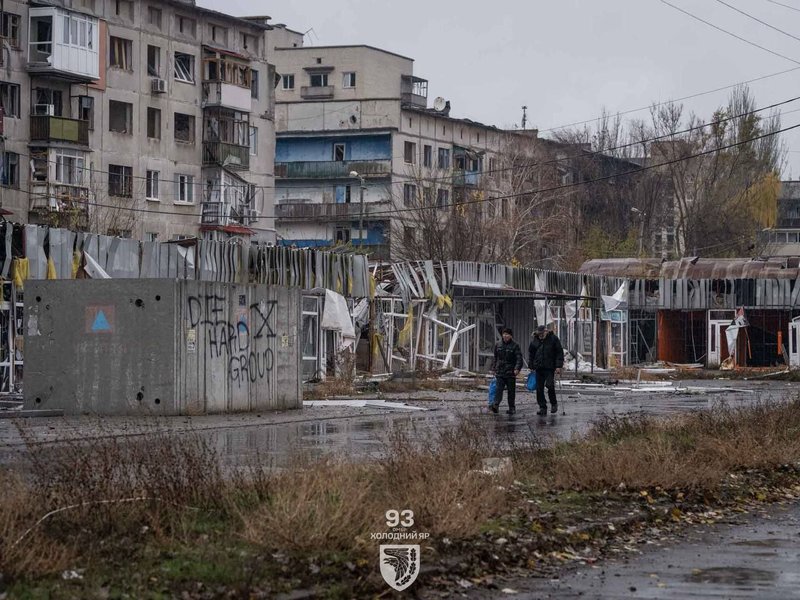 константиновка