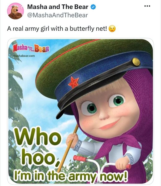Публікація студії Animaccord у соцмережі X