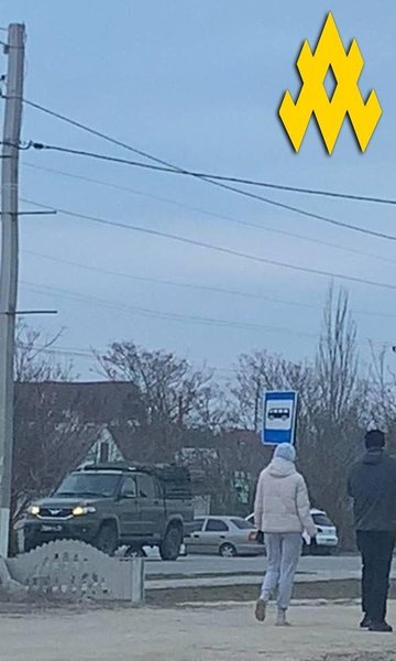 Партизани виявили окупантів у Генічеську