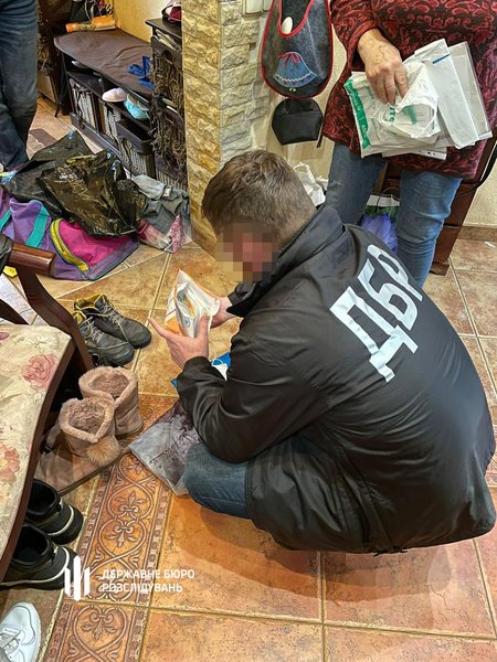 ГБР провело обшуки за 17 адресами