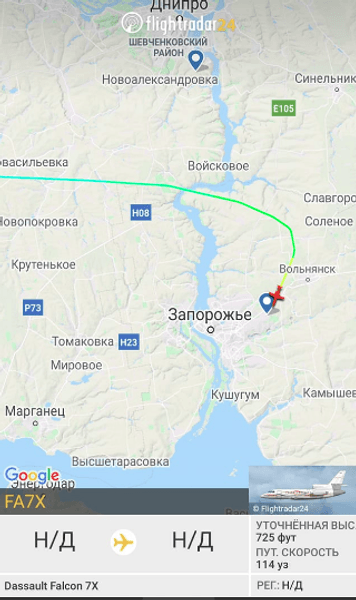 Ахметов самолет Falcon Запорожье аэропорт возвращение Украина бизнесмен