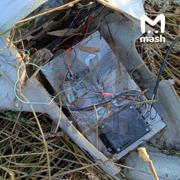 У Курській області впав БПЛА, який посадили силами РЕБ