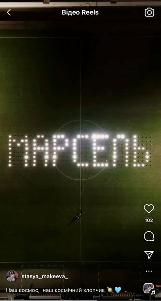 имя сына Стаси Макеевой, как Стася Макеева назвала сына