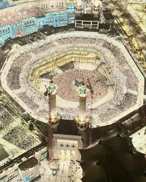 Мекка, Рамадан