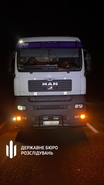 Одеська область, аварія