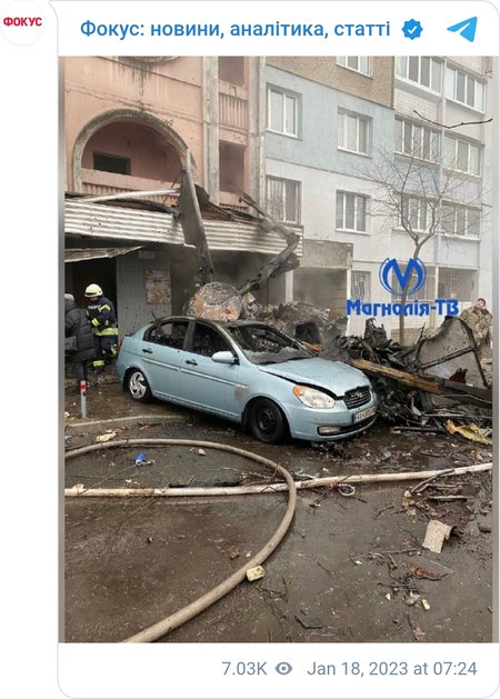 П'ятеро людей отримали поранення після того, як упав вертоліт у Броварах