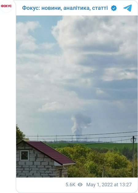 Под Белгородом прогремели взрывы на военном объекте Минобороны РФ