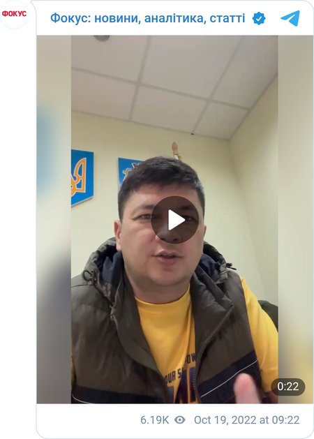 ЗС РФ готують ствольну артилерію для обстрілів Херсона та закликають мешканців негайно евакуюватися