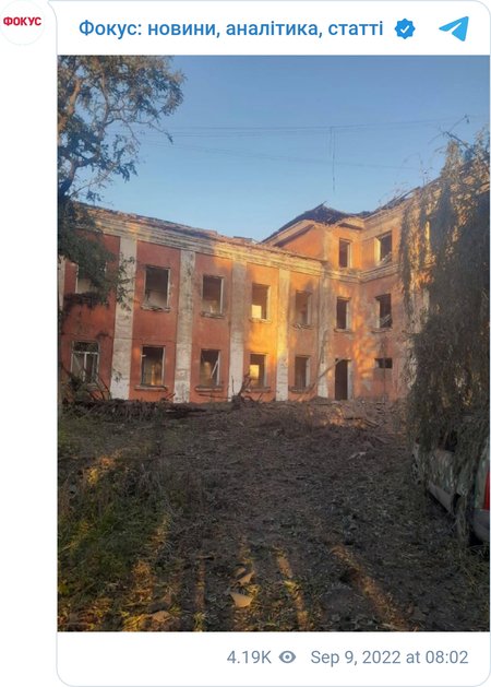 8 человек погибли в результате обстрела Бахмута