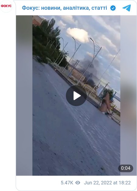 По порту Скадовська здійснили ракетний удар