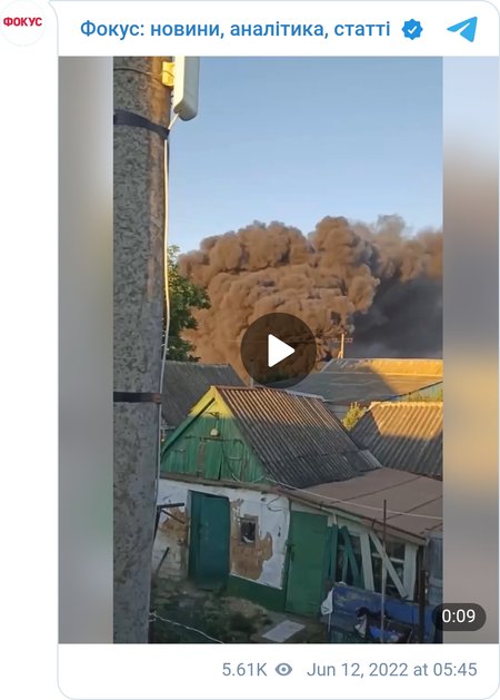 В оккупированном Бердянске прогремело несколько мощных взрывов
