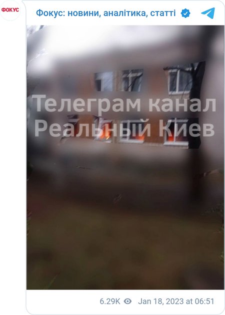 В Броварах возле детского сада упал вертолет, спровоцировав пожар