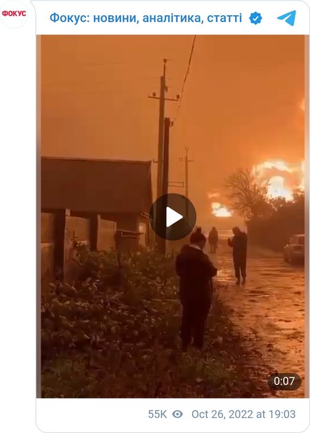 В окупованому Шахтарську на залізничному вокзалі відбулася "бавовна"