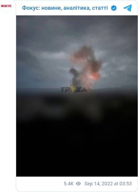 ВС РФ обстреляли жилые кварталы Николаева ракетами С-300